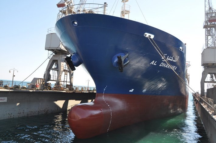 Milaha to upgrade Mesaieed shipyard