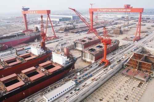 Rongsheng Heavy Industries sale delayed